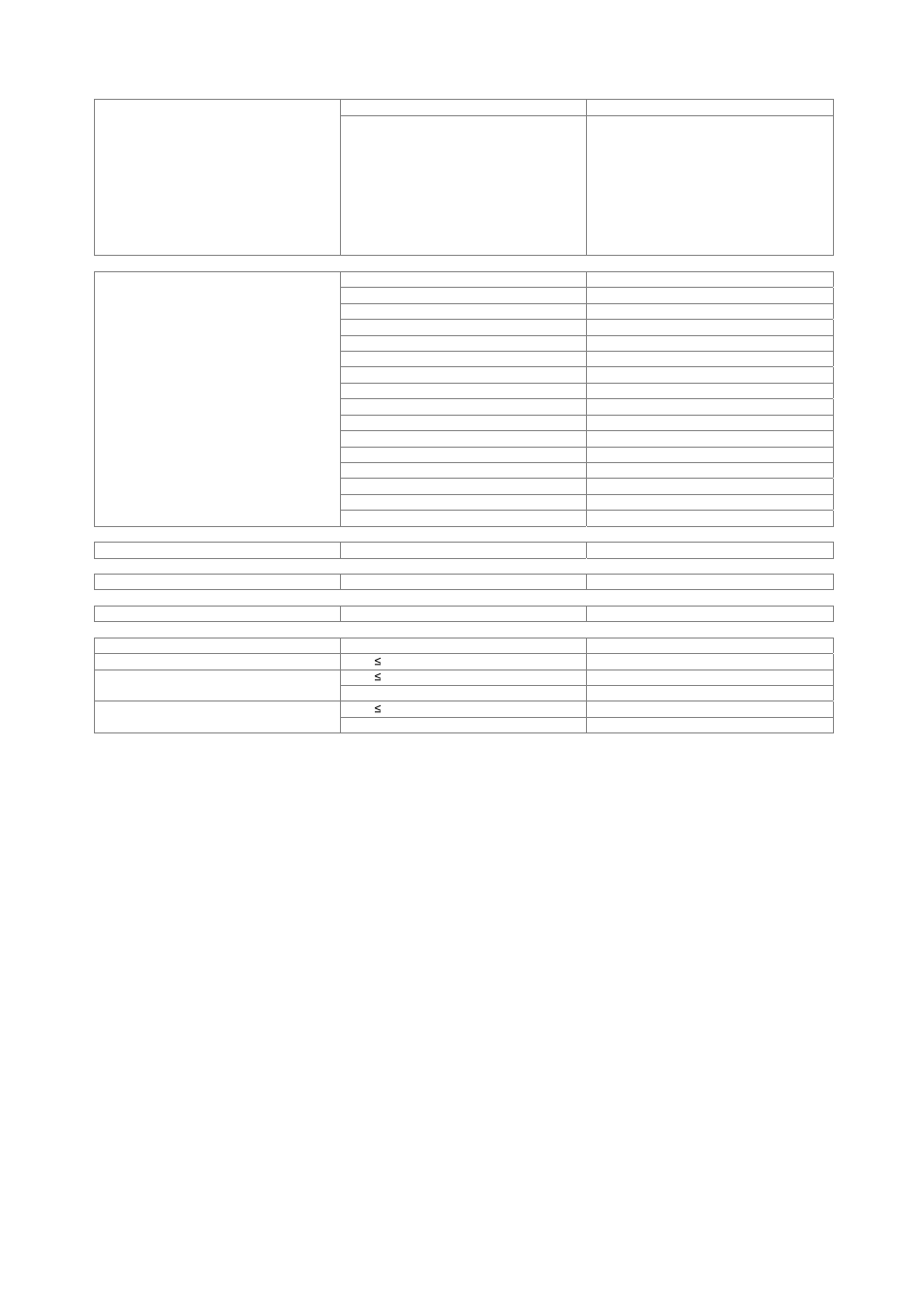 Atec R-S-CMU200 User Manual | Page 31 / 48