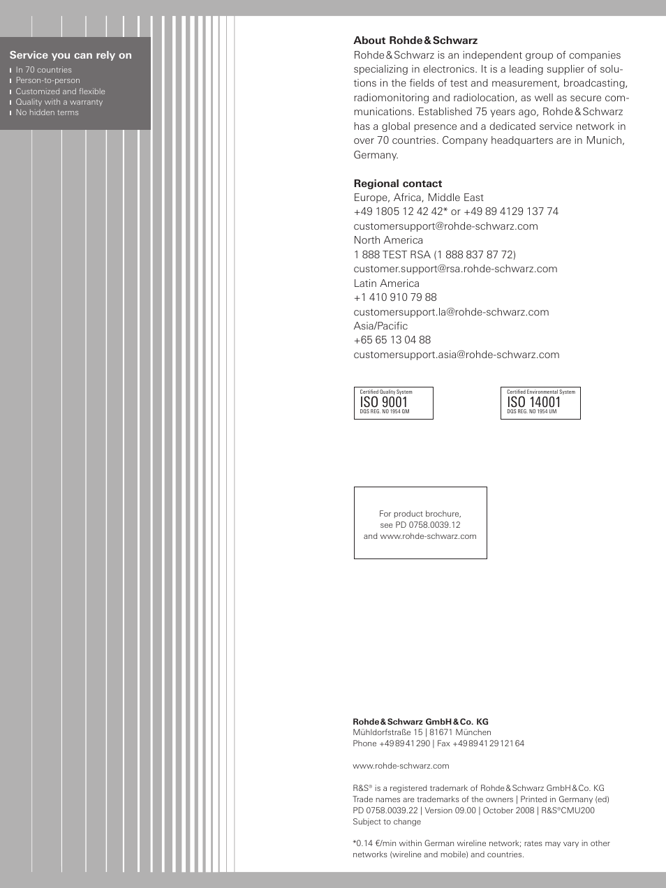 Iso 9001 | Atec R-S-CMU200 User Manual | Page 48 / 48