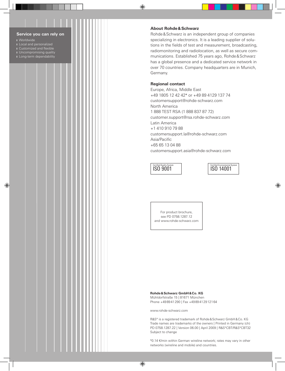 Iso 9001 | Atec R-S-CBT_CBT32 User Manual | Page 12 / 12