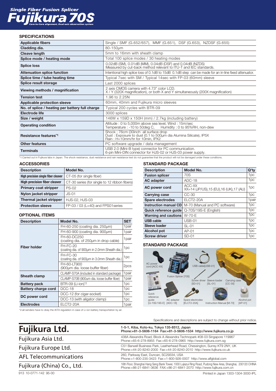 Fujikura ltd | Atec Fujikura-FSM-70S User Manual | Page 2 / 2