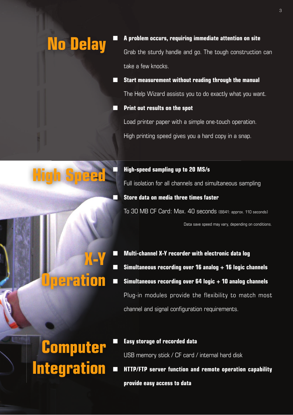 No delay, High speed, X-y operation | Computer integration | Atec Hioki-8847 User Manual | Page 3 / 16