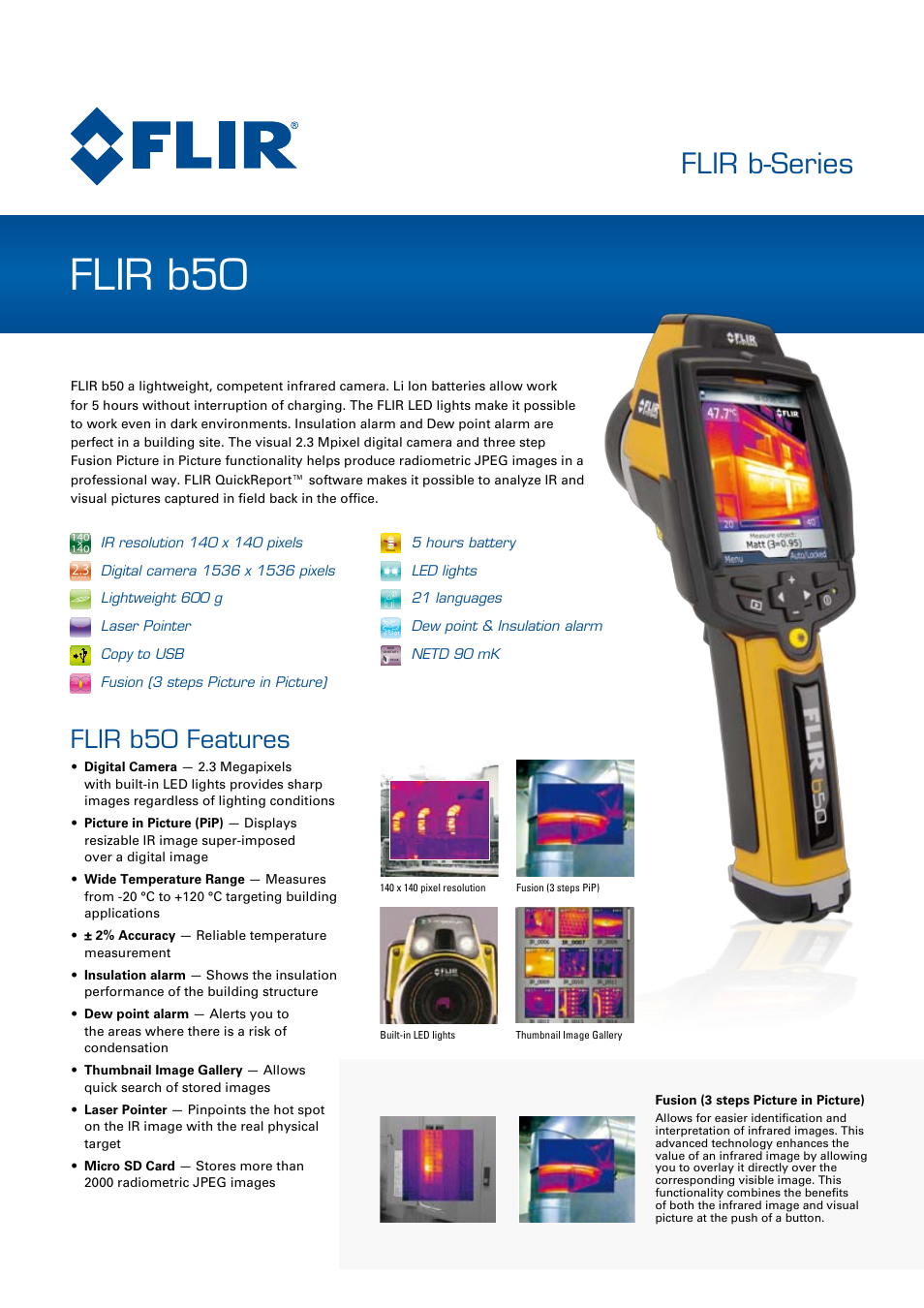 Atec Flir-B50 User Manual | 2 pages