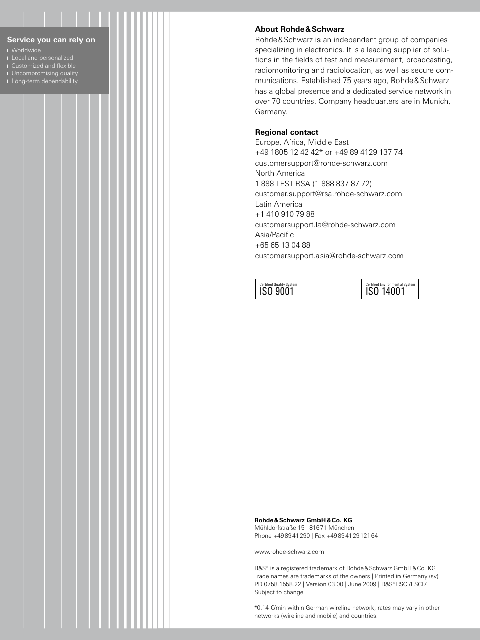 Iso 9001 | Atec Rohde-Schwarz-ESCI Series User Manual | Page 12 / 12