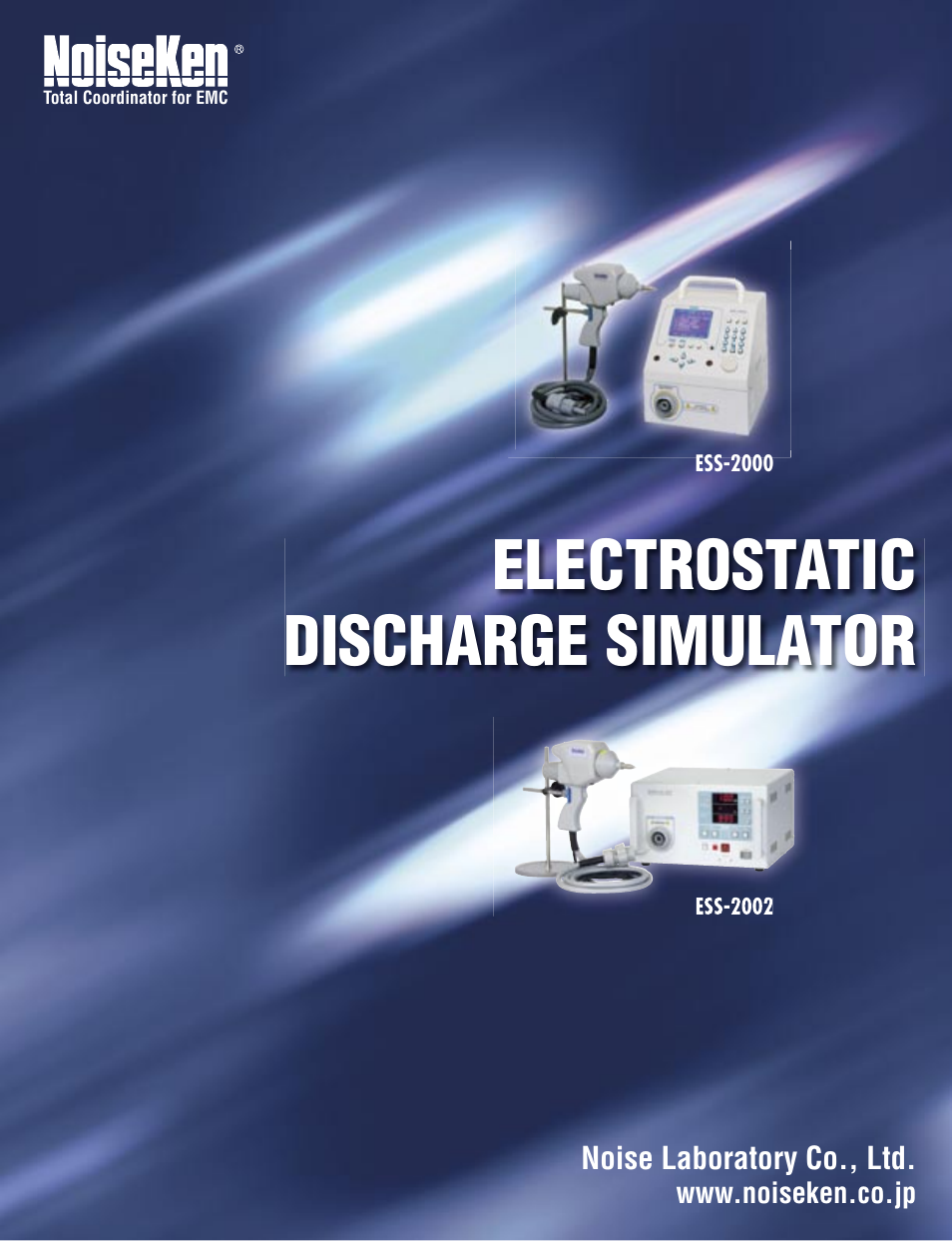 Atec Noiseken-ESS-2000 User Manual | 12 pages