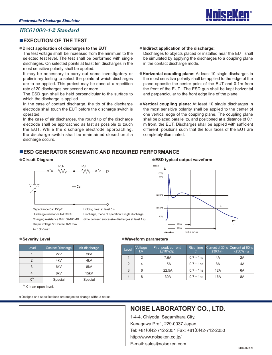 Noise laboratory co., ltd, Execution of the test, Esd generator schematic and required performance | Atec Noiseken-ESS-2000 User Manual | Page 12 / 12