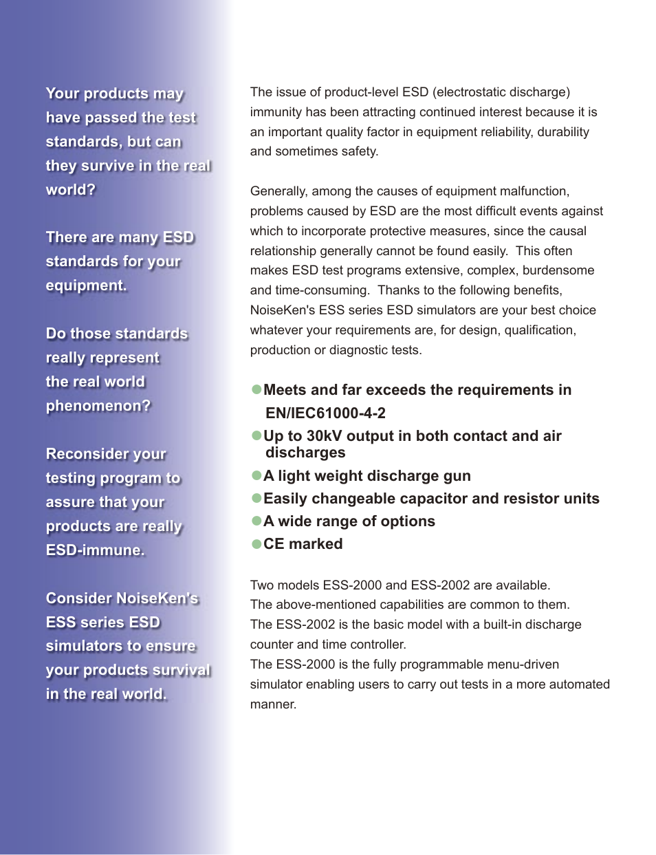 Atec Noiseken-ESS-2000 User Manual | Page 2 / 12