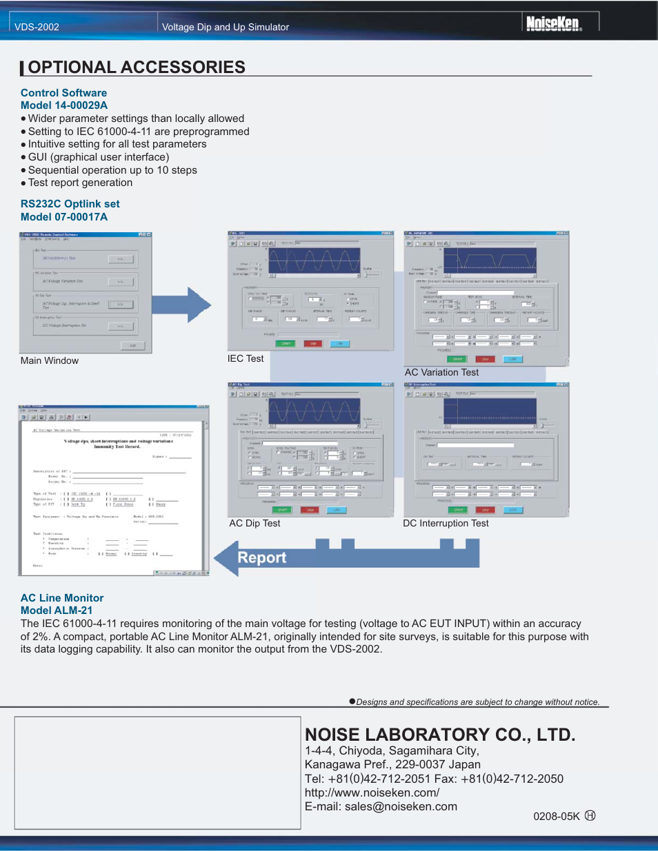 Noise laboratory co., ltd, Optional accessories | Atec Noiseken-VDS-2002 User Manual | Page 6 / 6