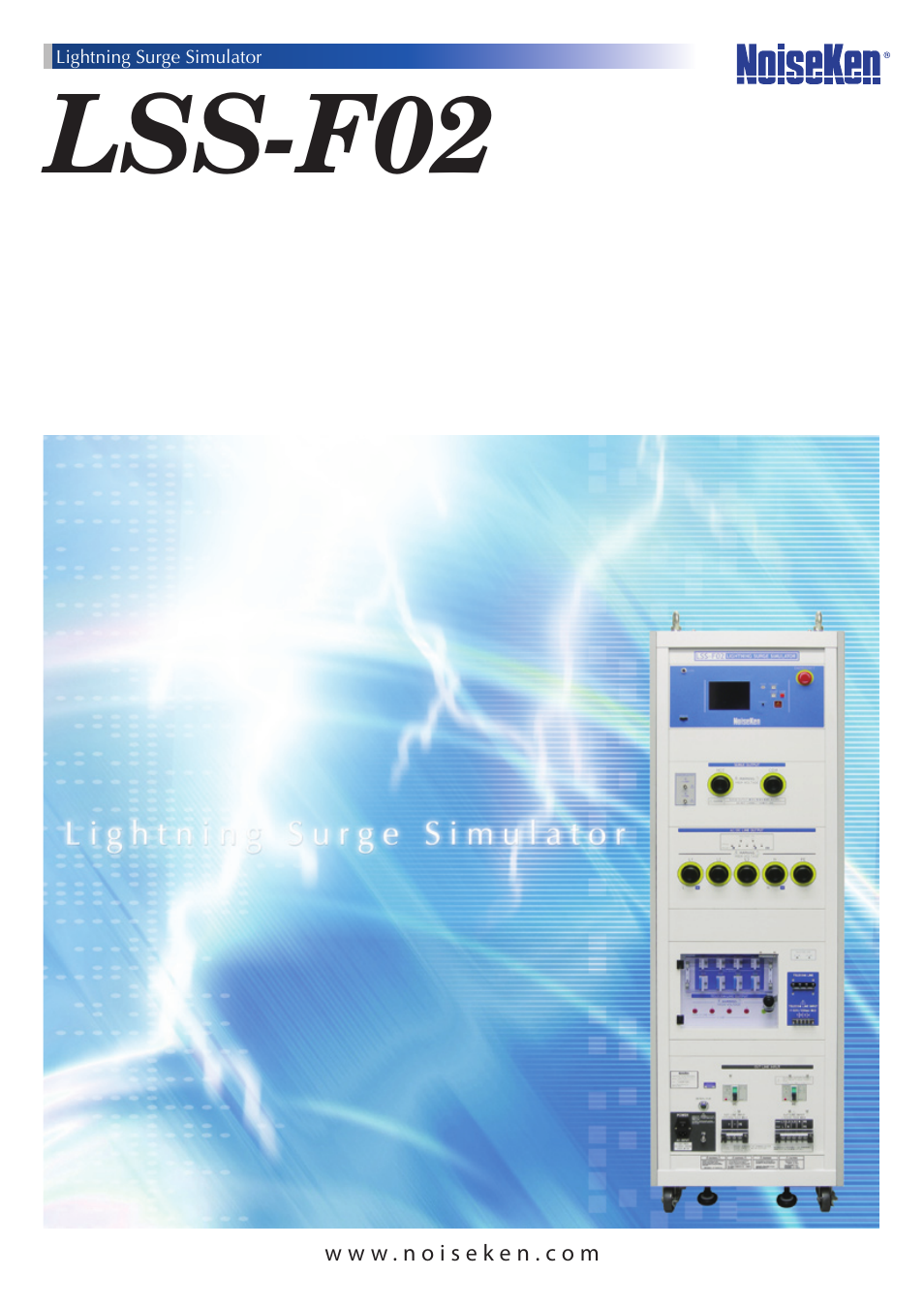 Atec Noiseken-LSS-F02 Series User Manual | 8 pages