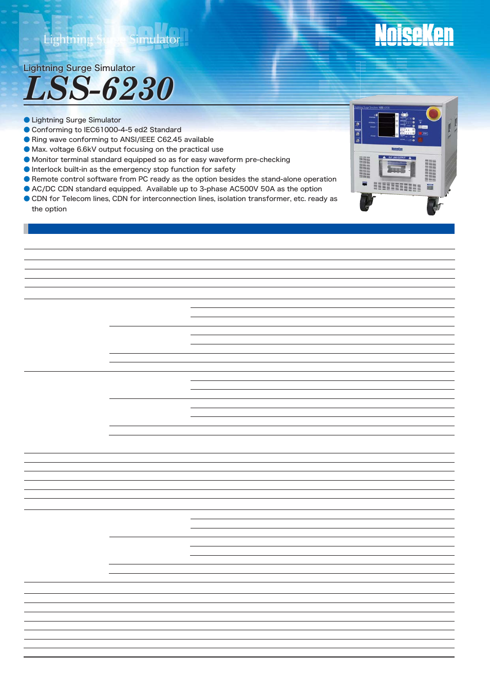 Atec Noiseken-LSS-6230 User Manual | 2 pages