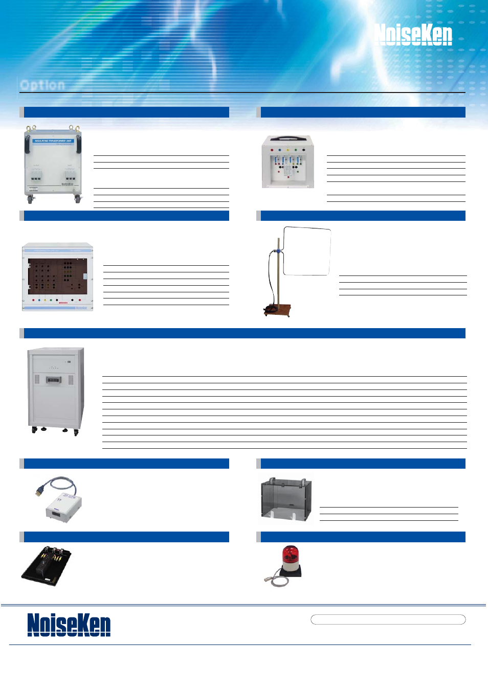 02_en, Noise laboratory co., ltd, Option | Cdn for interconnection lines model：lss-inj6400sig, Isolation transformer model：tf-2302p | Atec Noiseken-LSS-6230 User Manual | Page 2 / 2