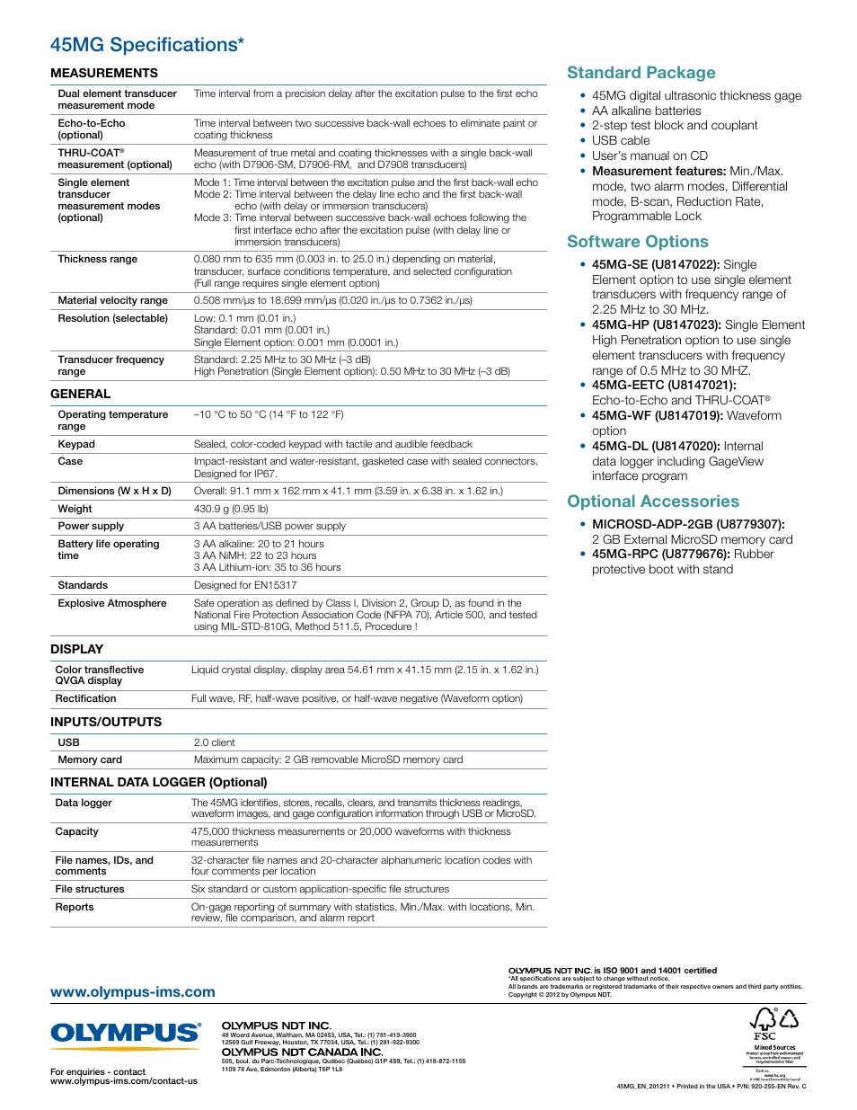 45mg specifications, Standard package, Software options | Optional accessories | Atec Olympus-45MG User Manual | Page 12 / 12