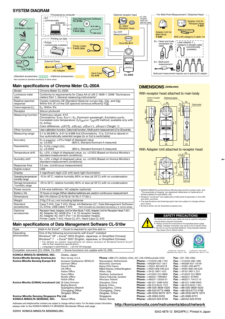 Dimensions, Main specifications of chroma meter cl-200a, System diagram | Atec Konica-Minolta-CL-200A User Manual | Page 6 / 6