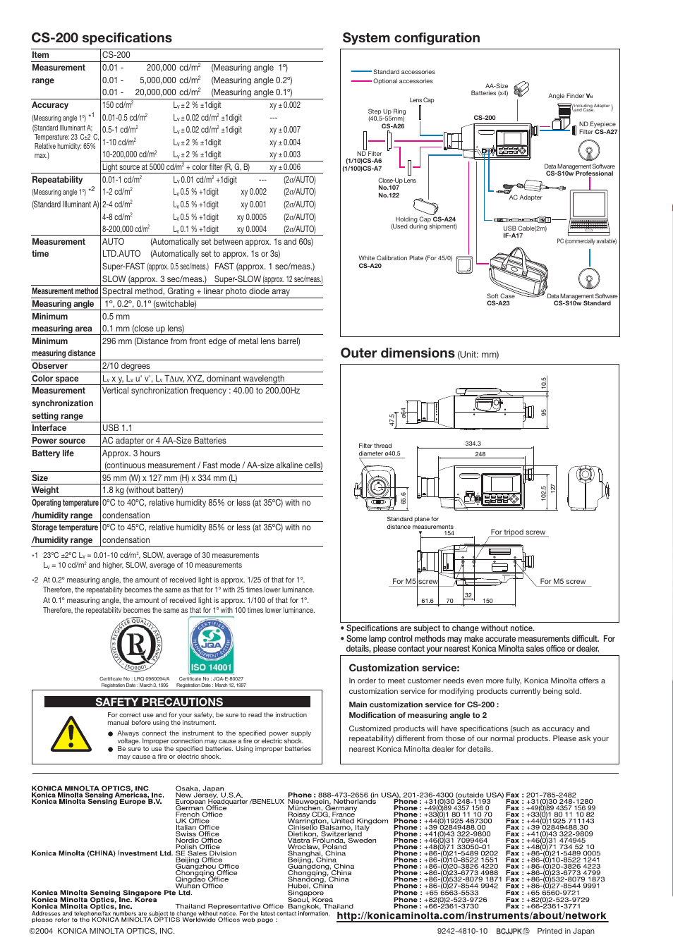 Outer dimensions, System configuration cs-200 specifications, Safety precautions | Atec Konica-Minolta-CS200 User Manual | Page 6 / 6