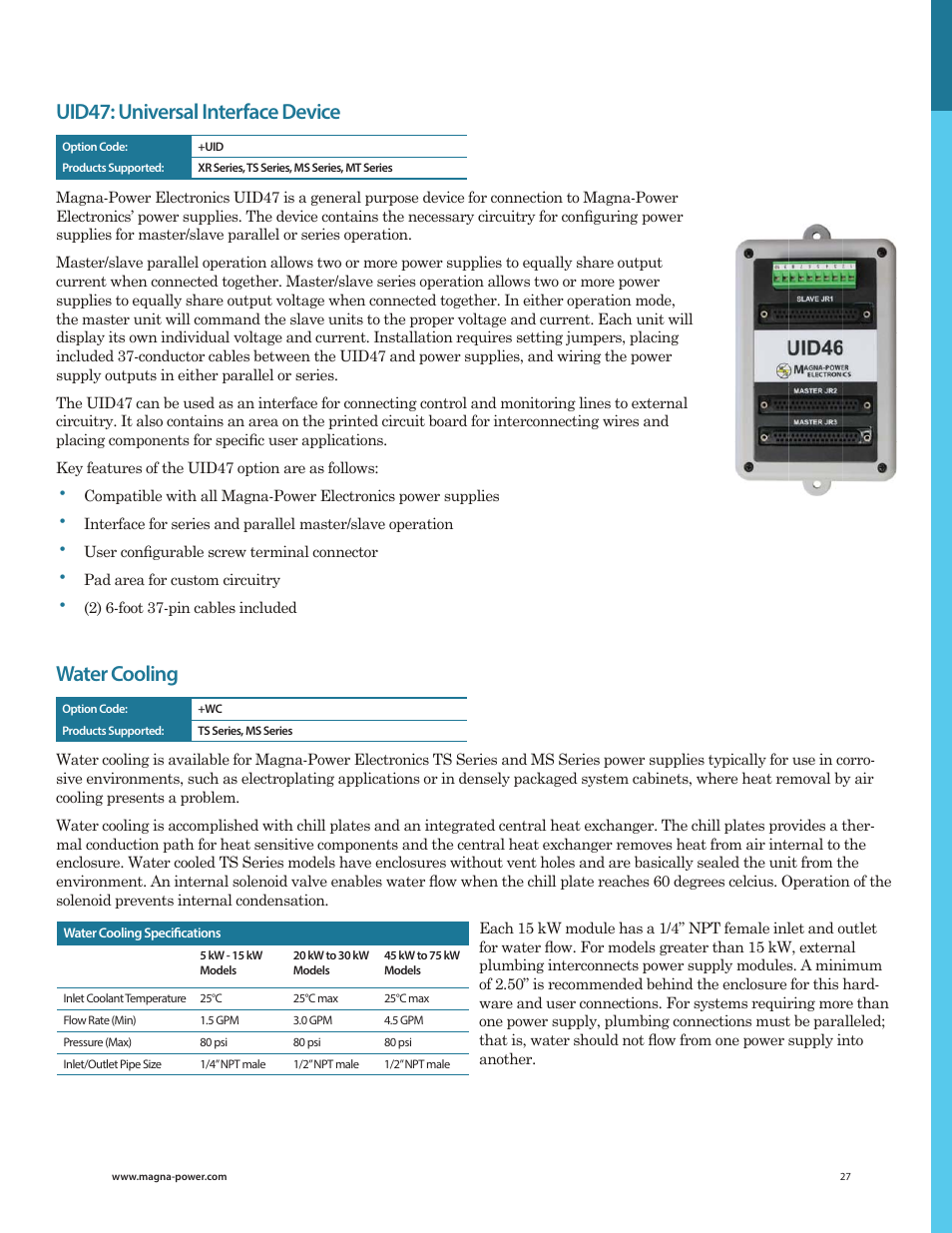 Uid47: universal interface device, Water cooling | Atec Magna-Power_TSD Series User Manual | Page 10 / 11