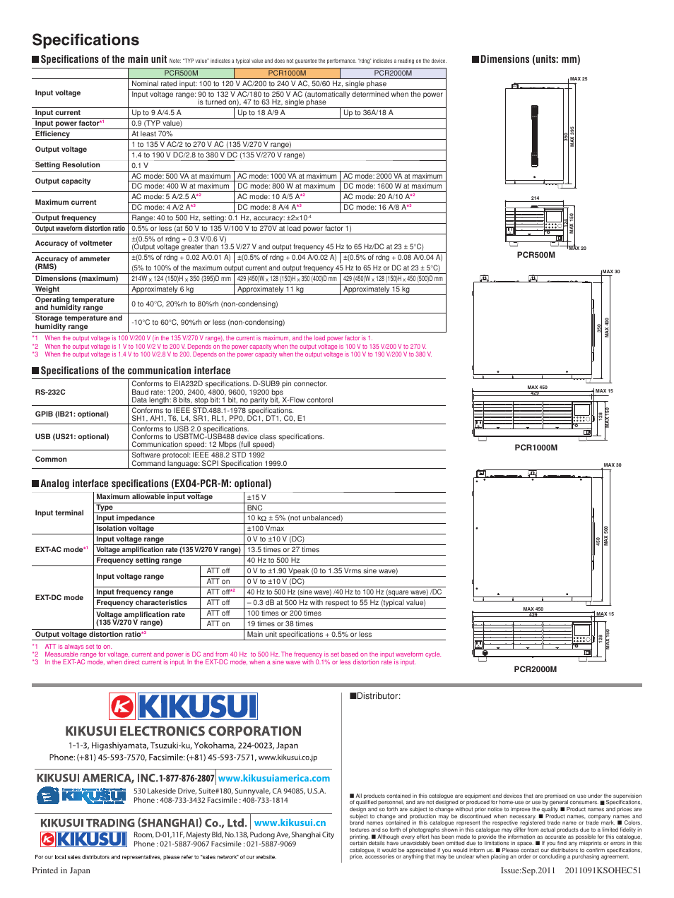 Specifi cations, Specifi cations of the main unit, Specifi cations of the communication interface | Dimensions (units: mm) | Atec Kikusui-PCR500 User Manual | Page 4 / 4