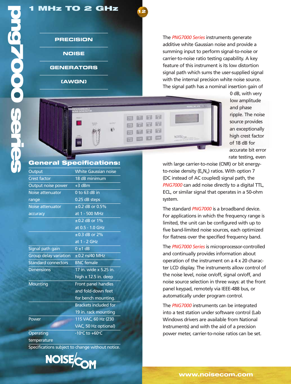 Atec Noise-Com-PNG7109 User Manual | 2 pages