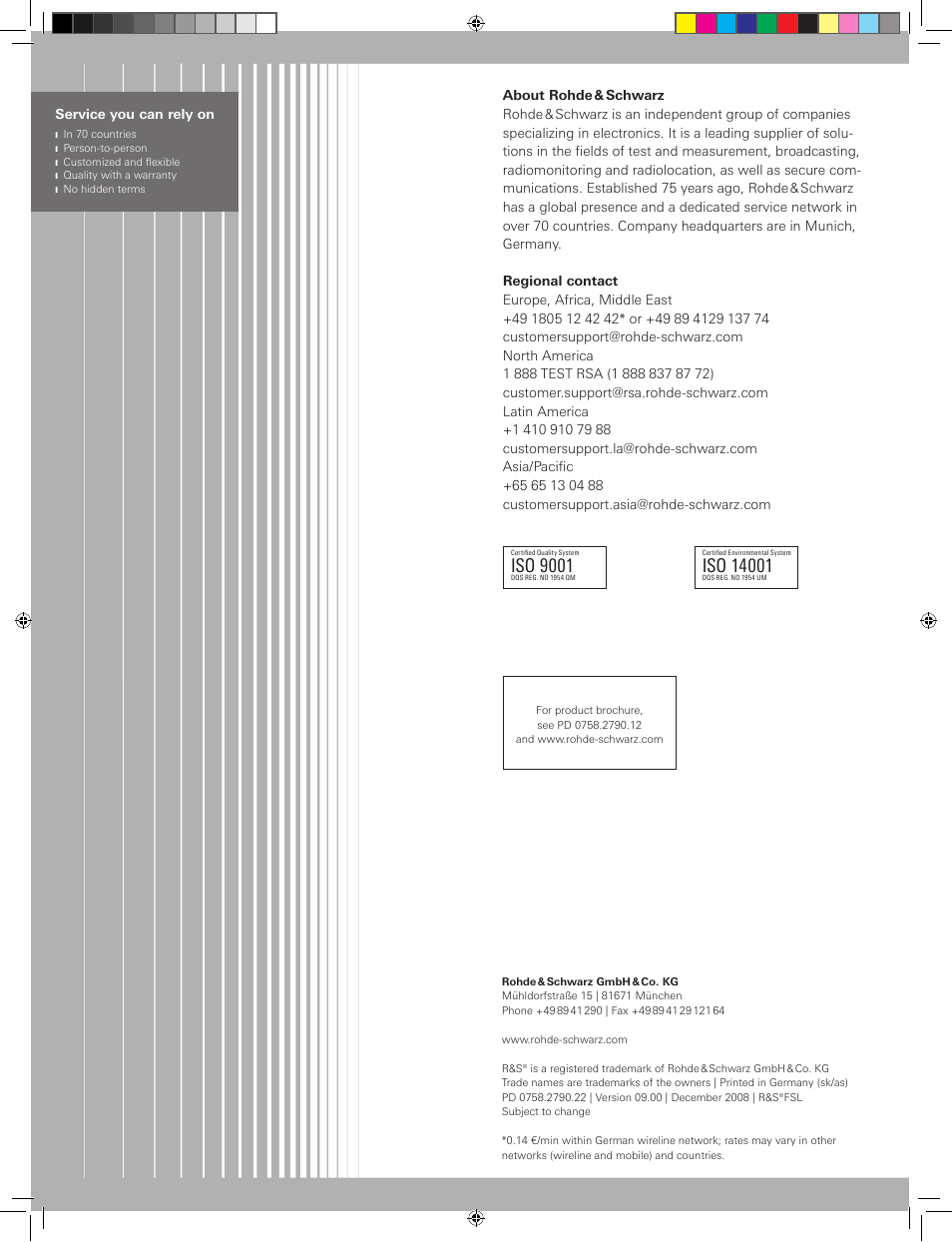 Iso 9001 | Atec Rohde-Schwarz_FSL Series User Manual | Page 42 / 42