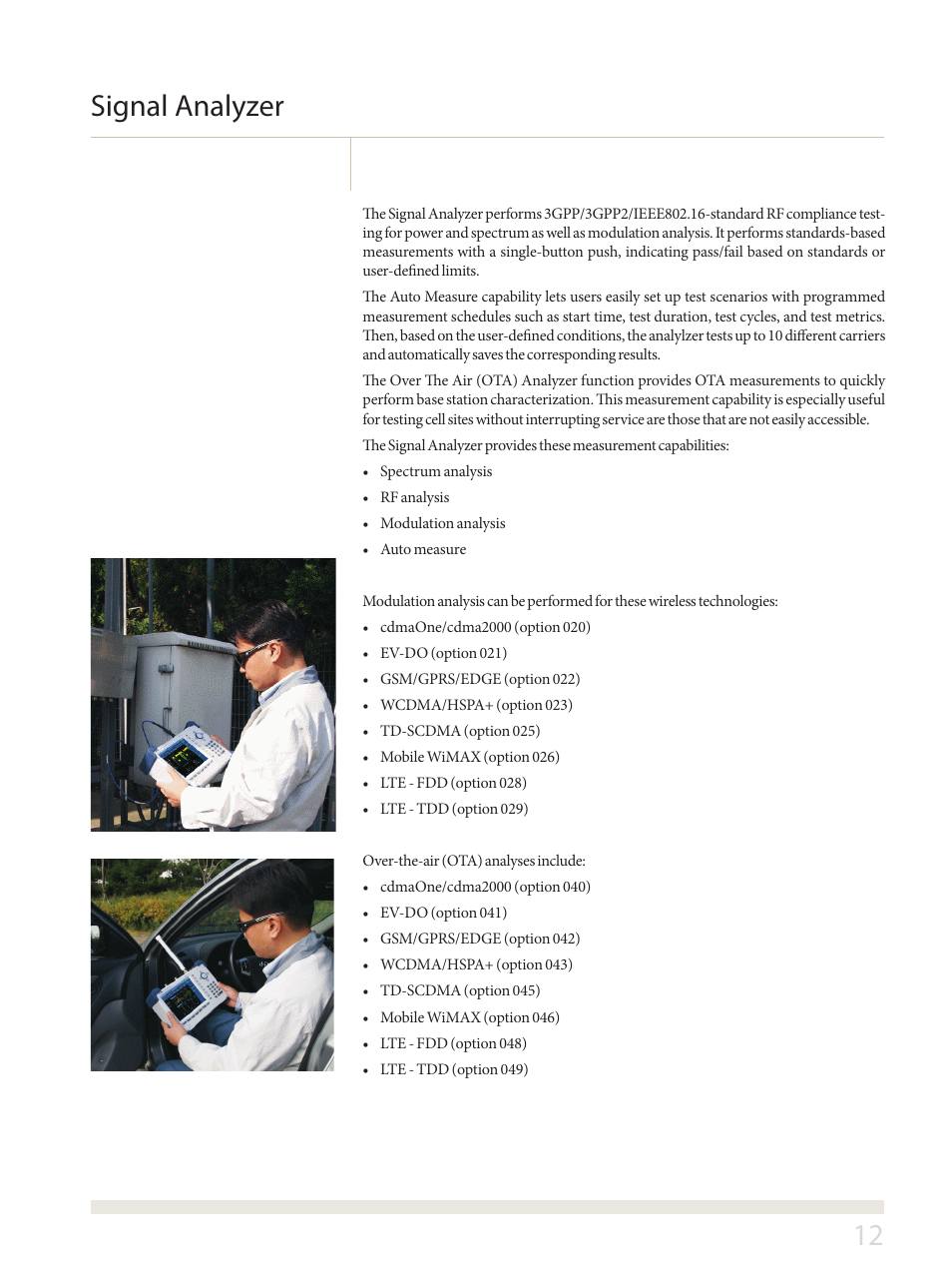 12 signal analyzer | Atec JDSU-JD748A-JD788A User Manual | Page 12 / 24