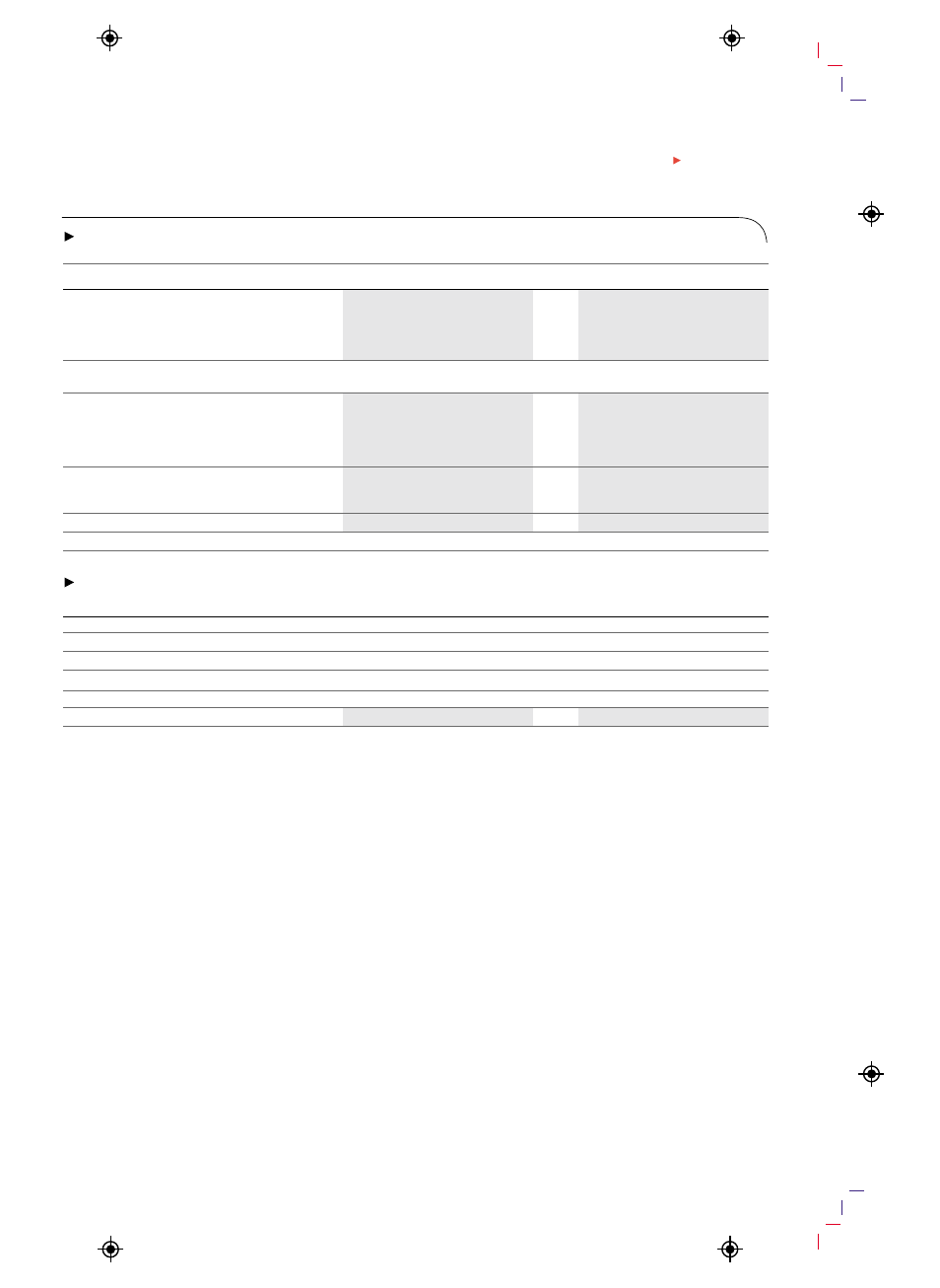 Atec TektronixCSA7404 User Manual | Page 5 / 12