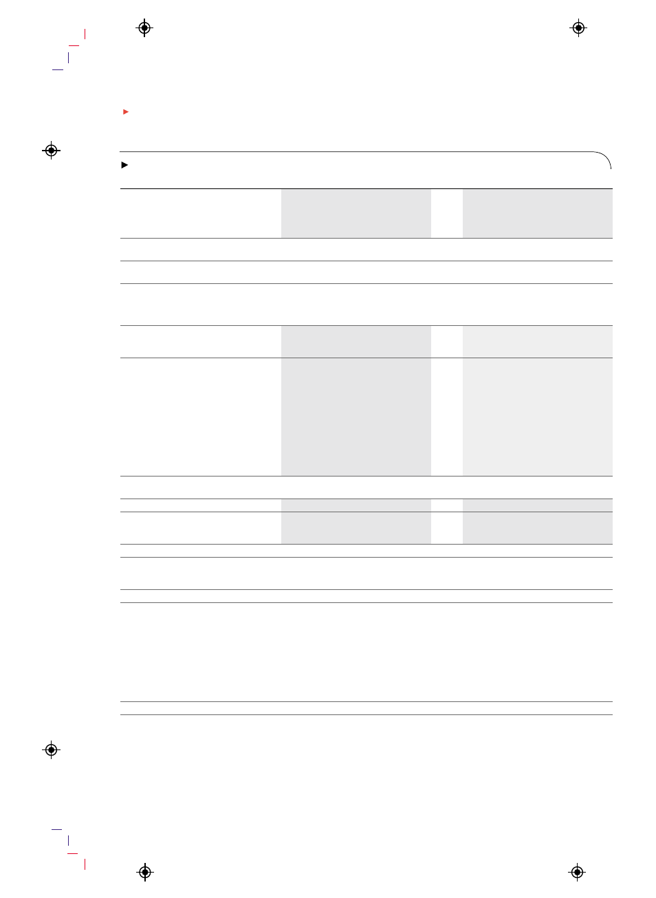 Atec TektronixCSA7404 User Manual | Page 6 / 12