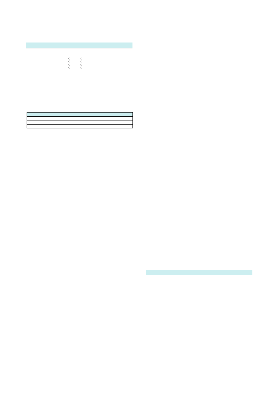 Atec Yokogawa-DR232 User Manual | 4 pages