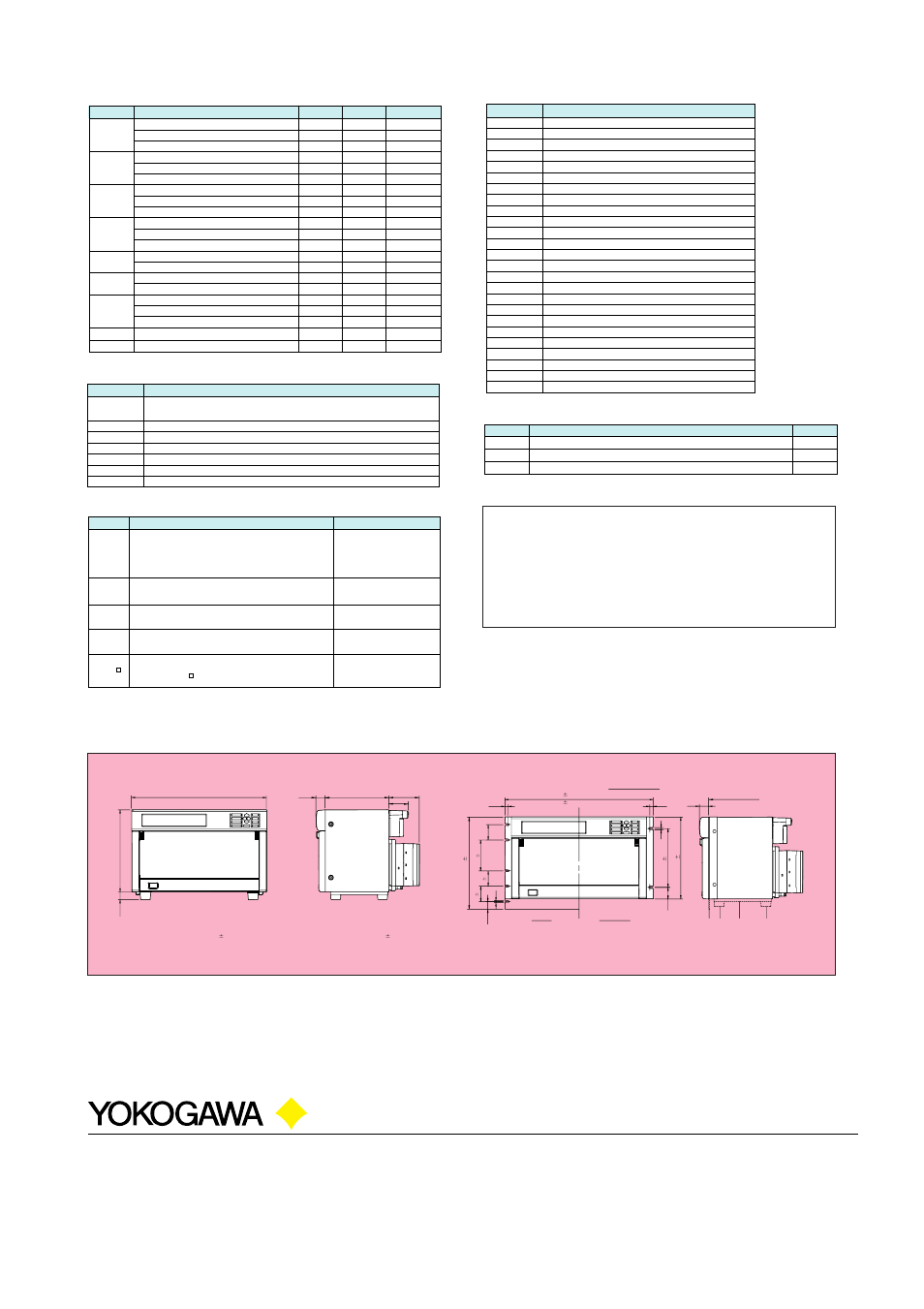 16 input modules, I/o terminal module, Software | Optional accessories, Spares, Subject to change without notice | Atec Yokogawa-DR232 User Manual | Page 4 / 4