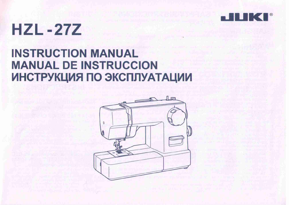 Juki HZL-27Z User Manual | 41 pages