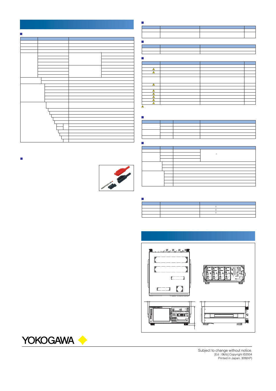 Exterior model and suffix codes, Accessory (sold separately) ࡯ rack mount, Mounts ࡯ current sensor unit | Ac/dc current sensor /clamp on probe, Application software, Subject to change without notice | Atec Yokogawa-WT3000 User Manual | Page 20 / 20