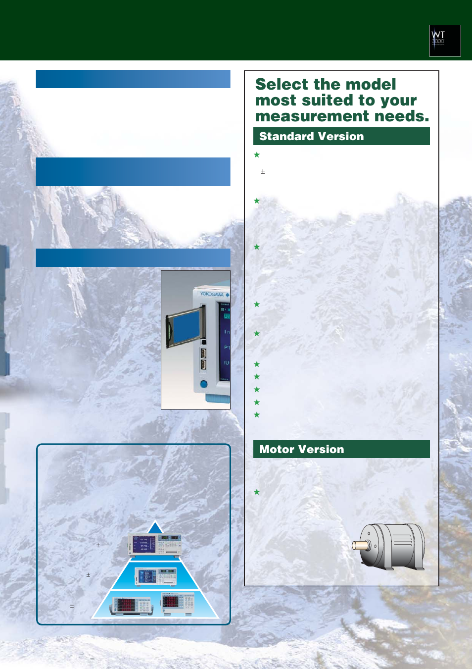 Motor version standard version | Atec Yokogawa-WT3000 User Manual | Page 3 / 20