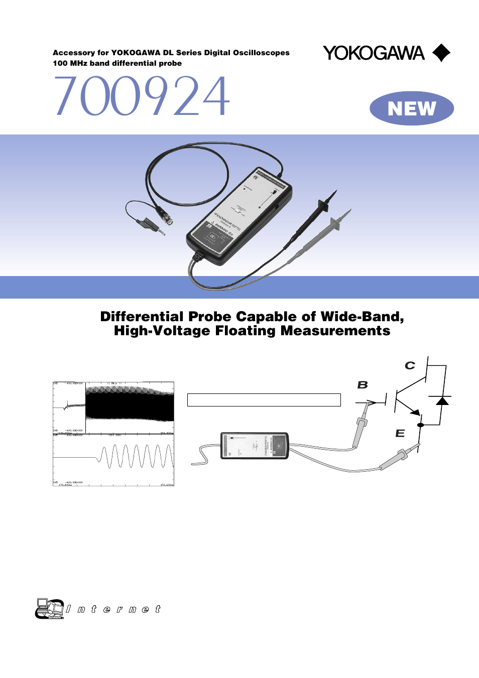 Atec Yokogawa-700924 User Manual | 2 pages