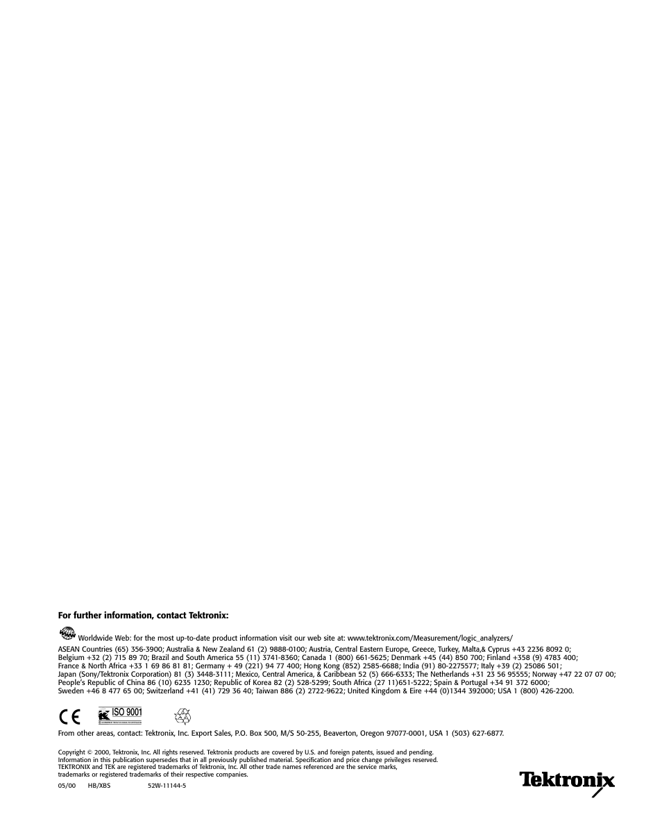 Atec Tektronix-TLA700 Series User Manual | Page 8 / 8