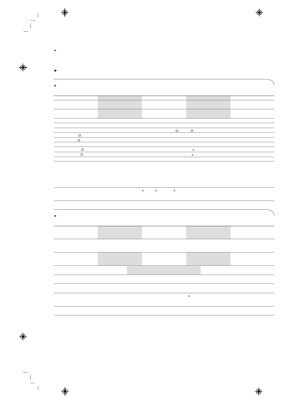 Characteristics, Digital phosphor oscilloscopes | Atec Tektronix-DPO4104 User Manual | Page 7 / 11