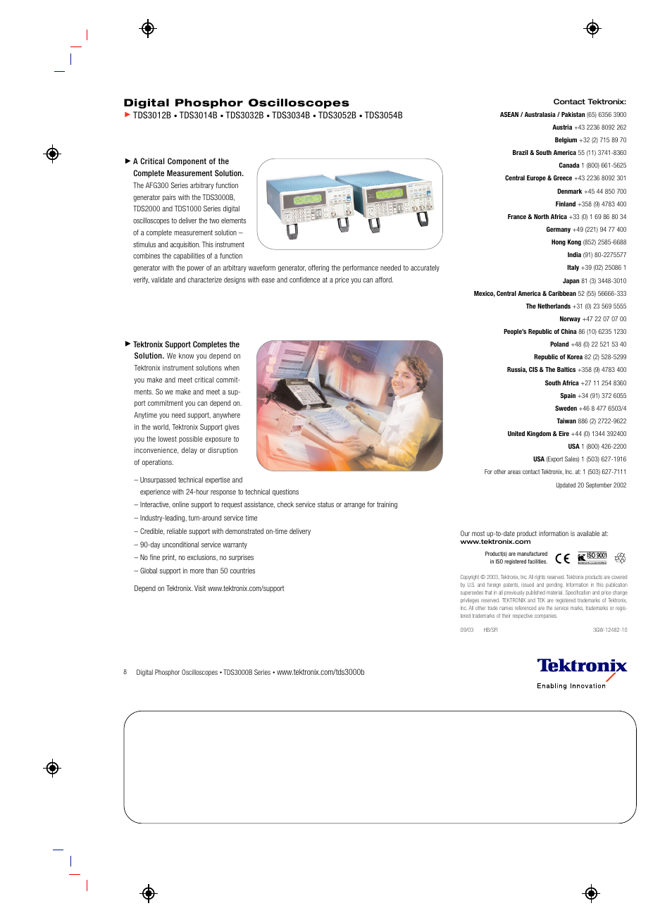 Digital phosphor oscilloscopes | Atec Tektronix-TDS30XXB User Manual | Page 8 / 8