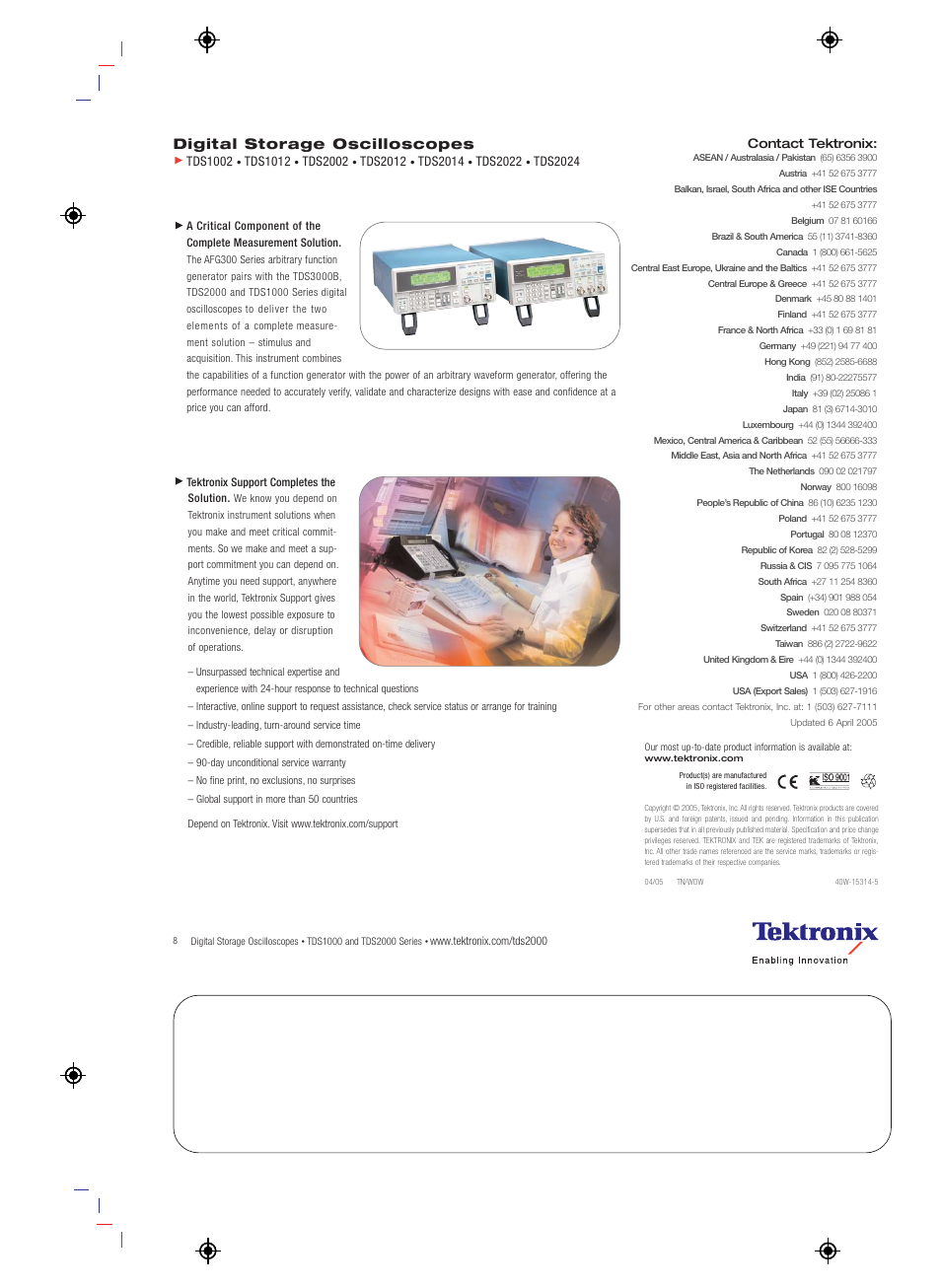 Digital storage oscilloscopes | Atec Tektronix-TDS1000-2000 Series User Manual | Page 8 / 8