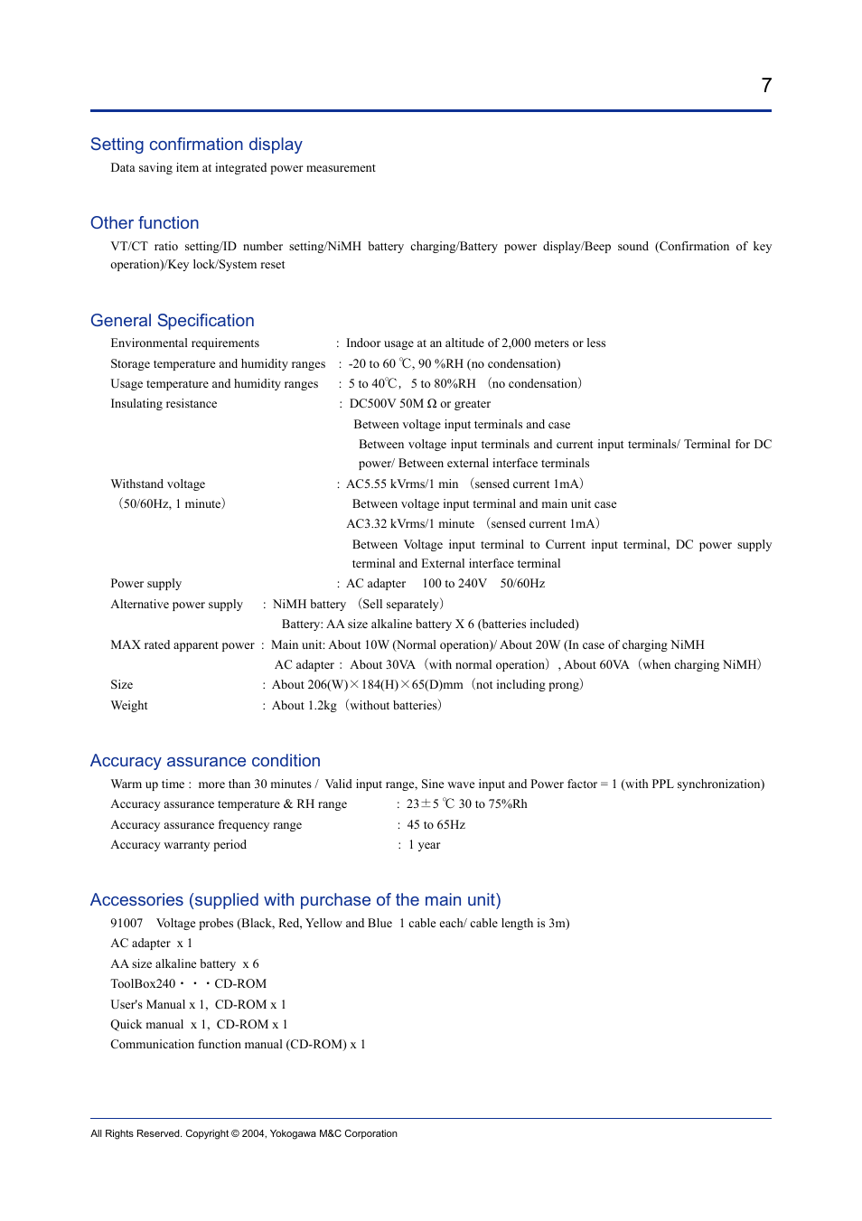 Setting confirmation display, Other function, General specification | Accuracy assurance condition | Atec Yokogawa-cw240 User Manual | Page 7 / 9