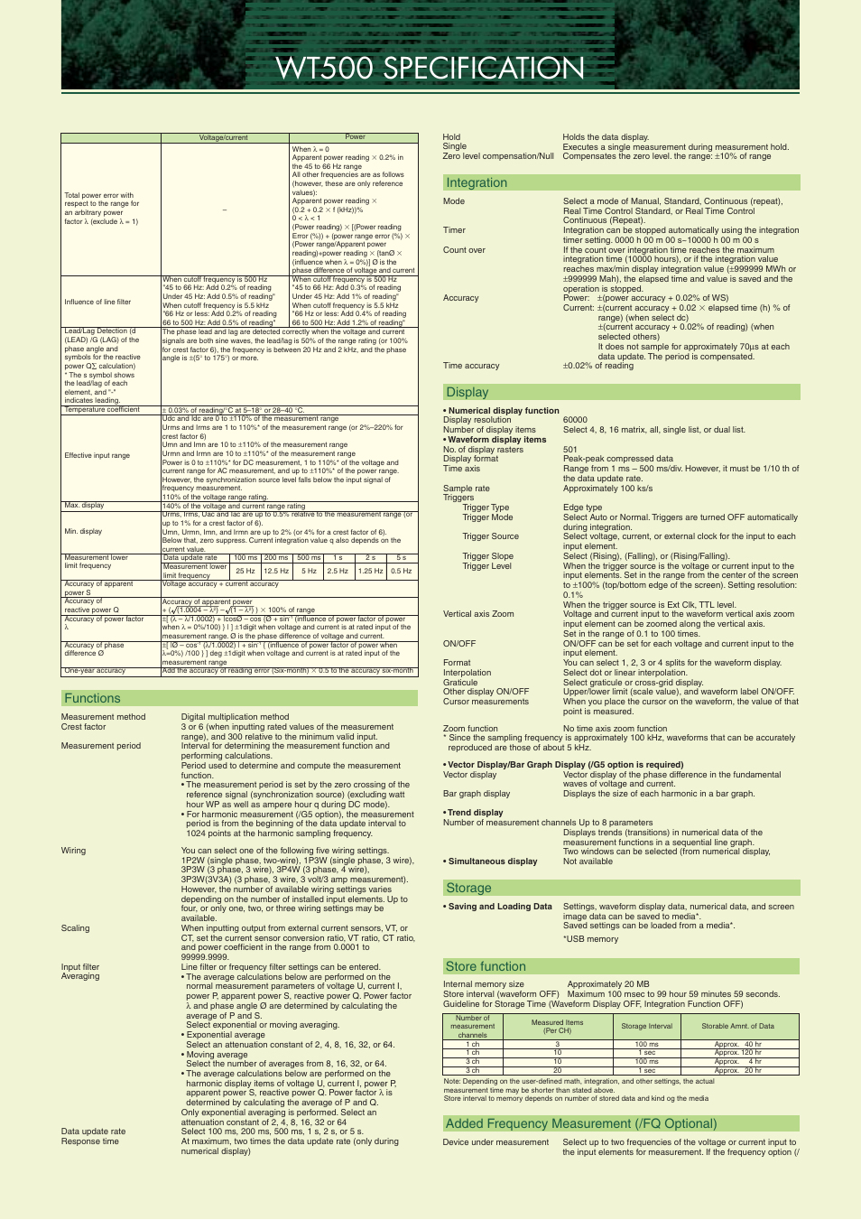 Wt500 specification, Store function, Display | Storage | Atec Yokogawa-WT500 User Manual | Page 2 / 4