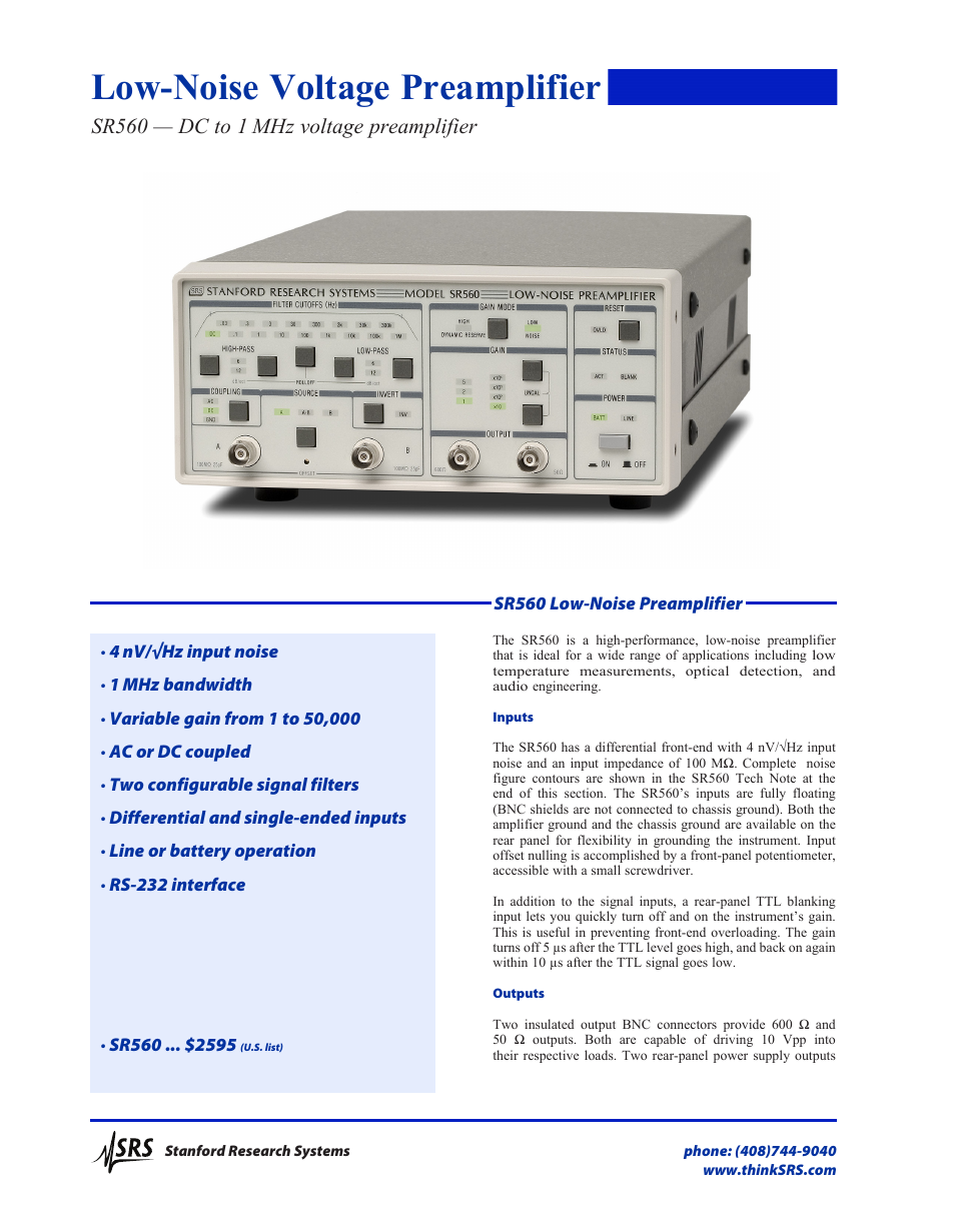 Atec Stanford-SR560 User Manual | 3 pages