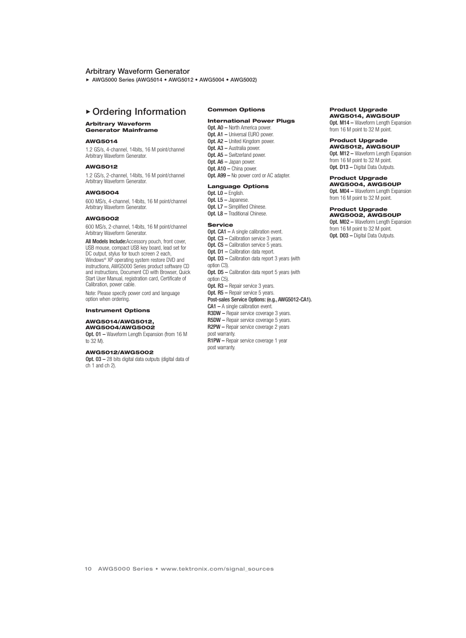 Ordering information, Arbitrary waveform generator | Atec Tektronix-AWG5012 User Manual | Page 10 / 12
