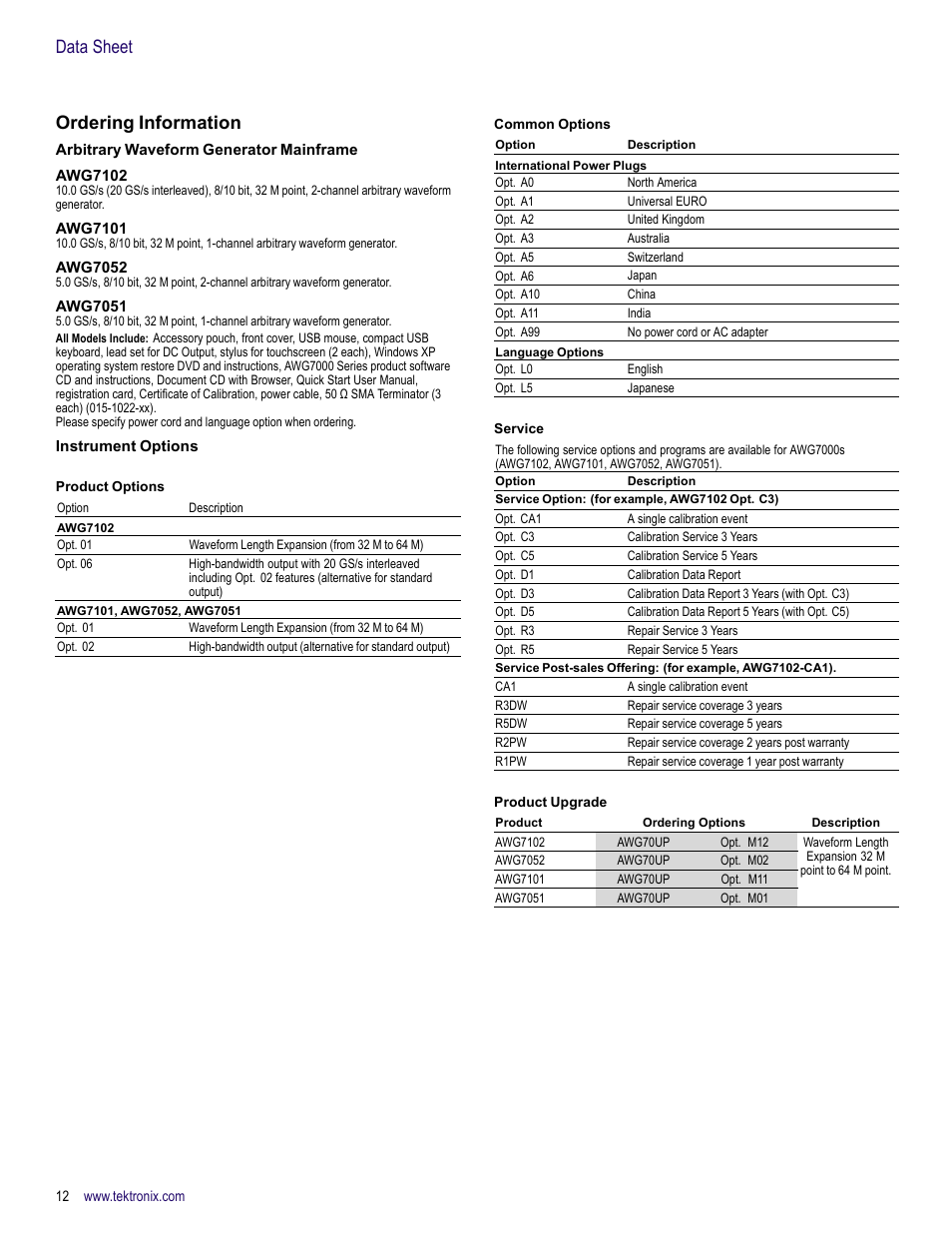 Ordering information, Arbitrary waveform generator mainframe, Awg7102 | Awg7101, Awg7052, Awg7051, Instrument options, Data sheet ordering information | Atec Tektronix-AWG7000 Series User Manual | Page 12 / 14