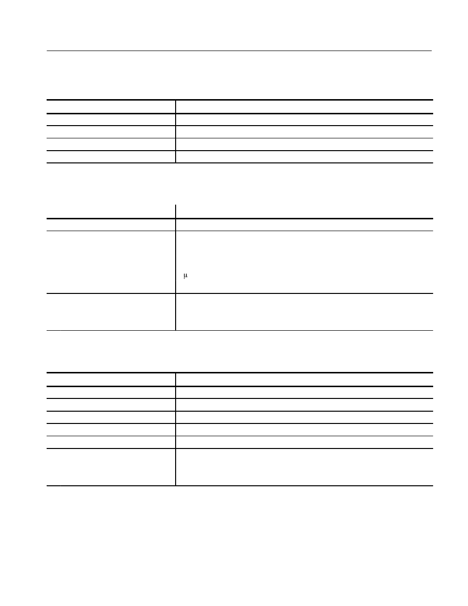 Atec Tektronix-VITS100 User Manual | Page 8 / 20