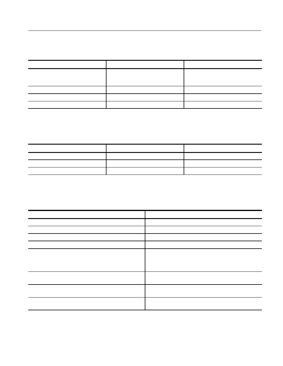 Atec Tektronix-1730 Series User Manual | Page 11 / 16