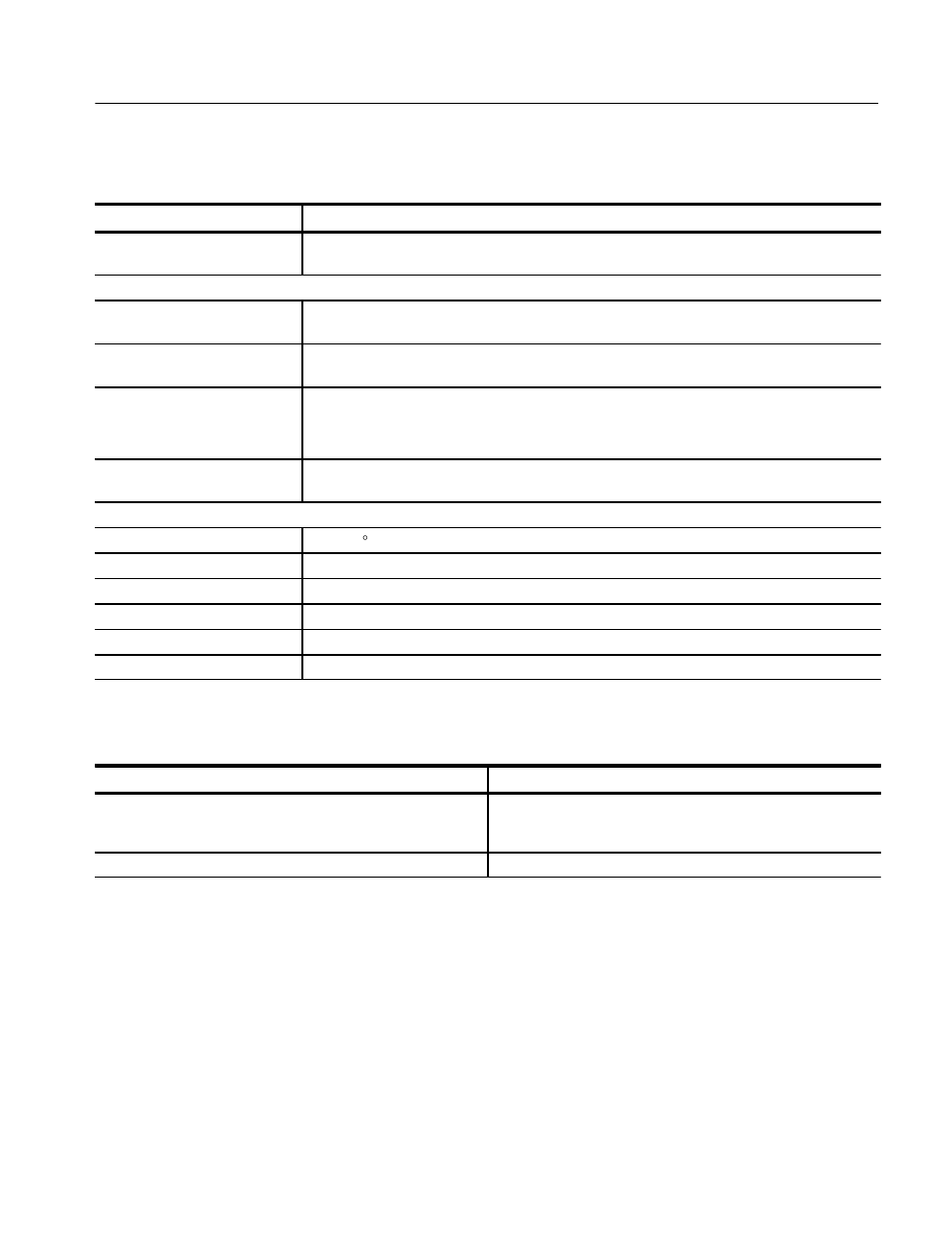 Atec Tektronix-1730 Series User Manual | Page 13 / 16