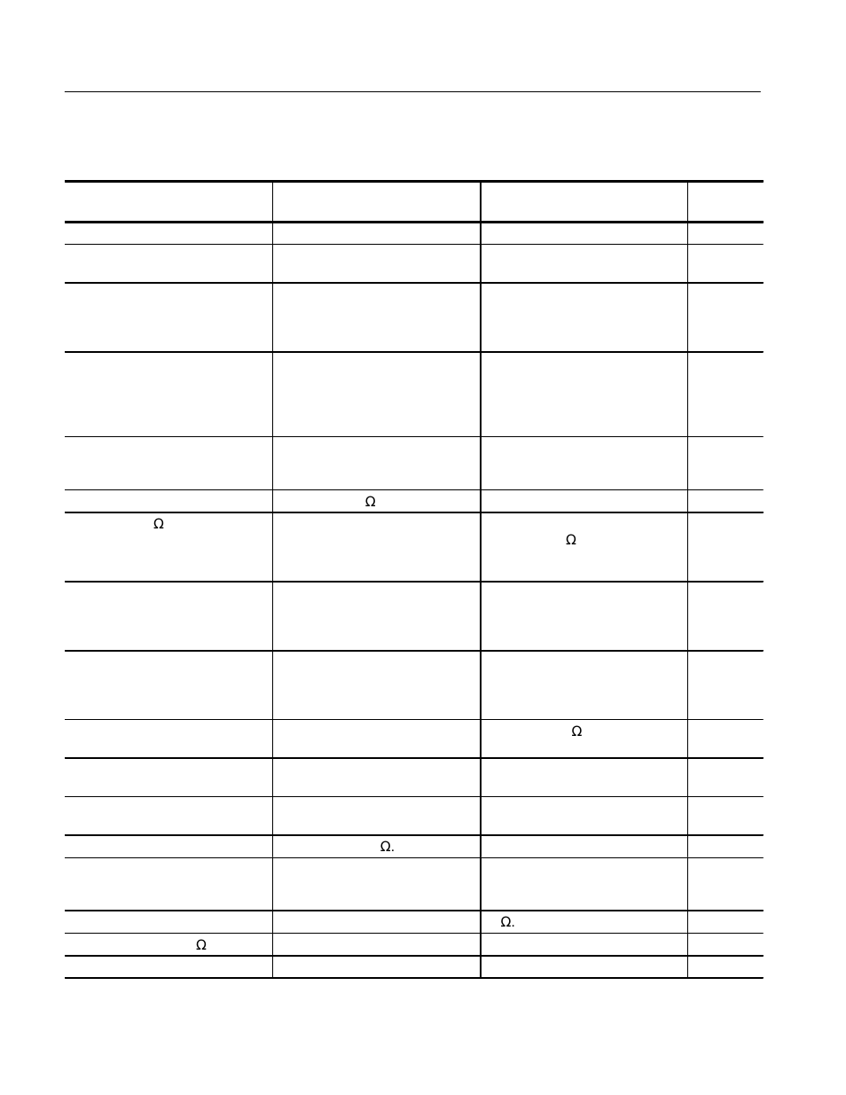 Atec Tektronix-1730 Series User Manual | Page 6 / 16