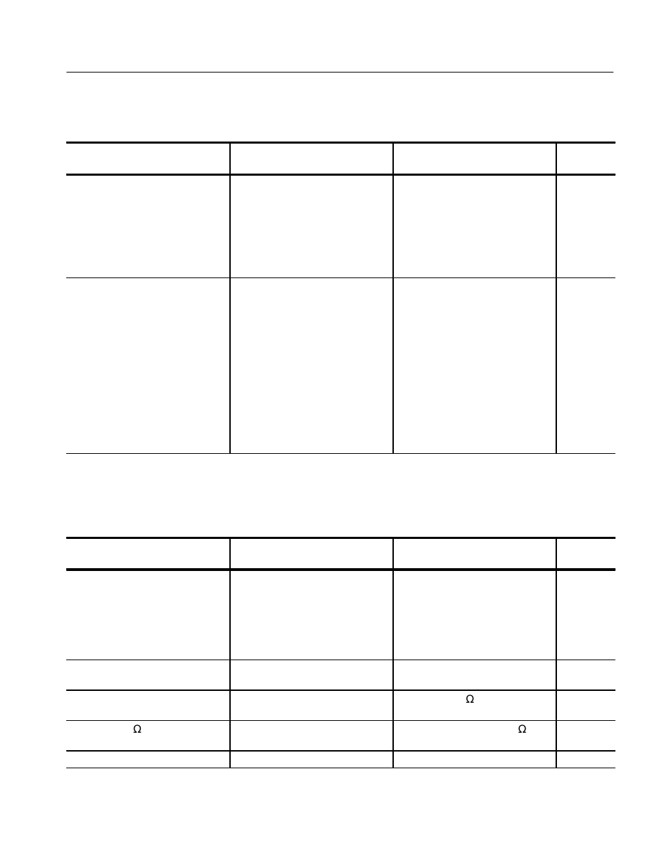 Atec Tektronix-1730 Series User Manual | Page 9 / 16
