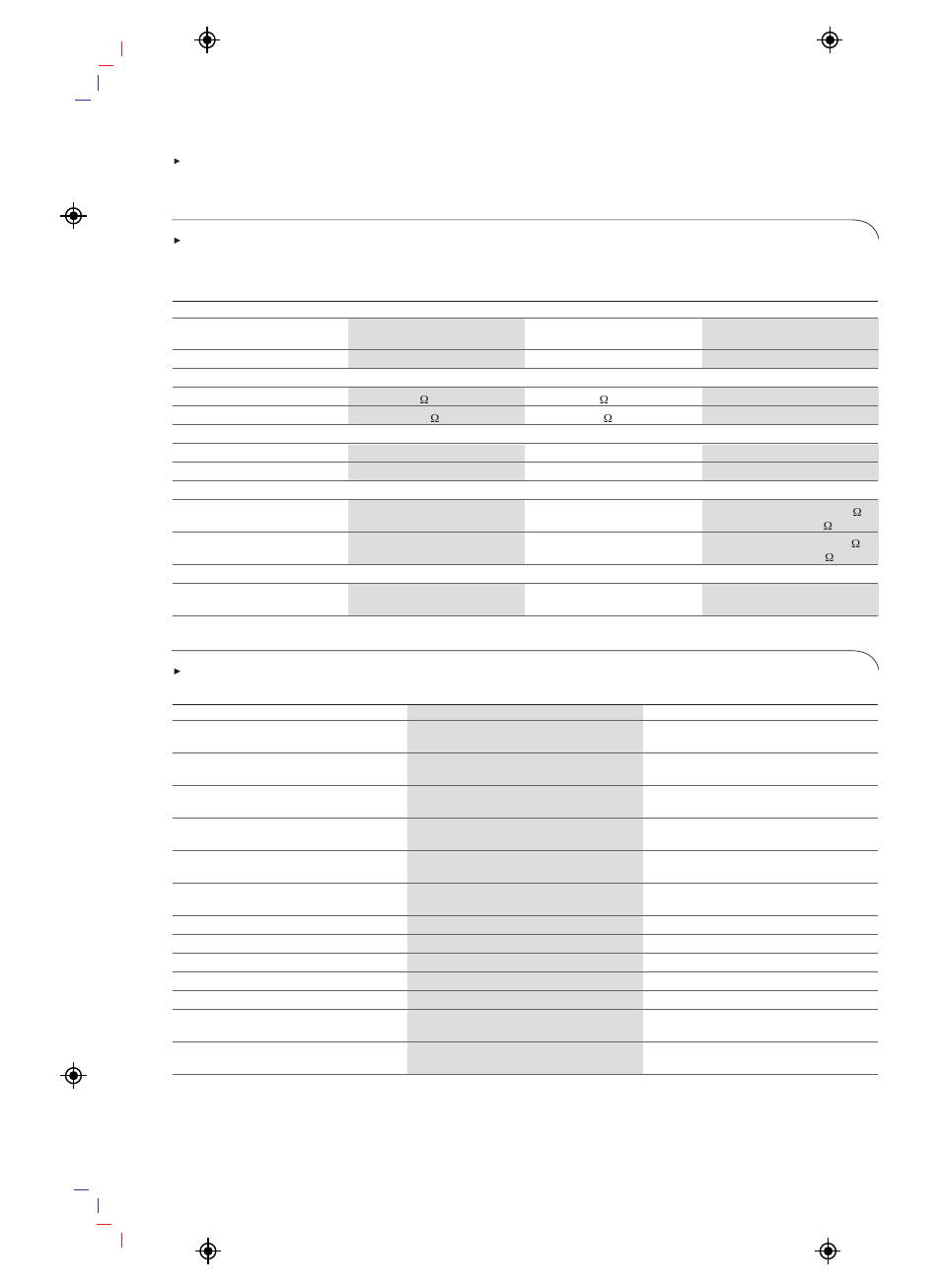 Automated video measurement set | Atec Tektronix-VM5000 User Manual | Page 12 / 16