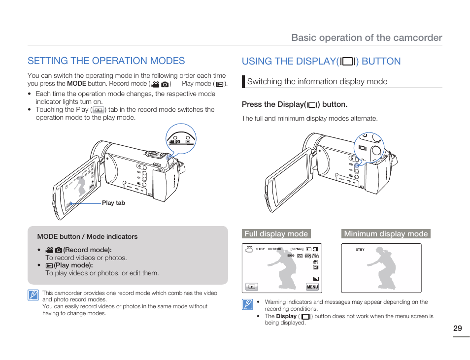 Setting the operation modes, Using the display button, Using the display( ) button | Basic operation of the camcorder | Samsung HMX-H405BP User Manual | Page 29 / 121
