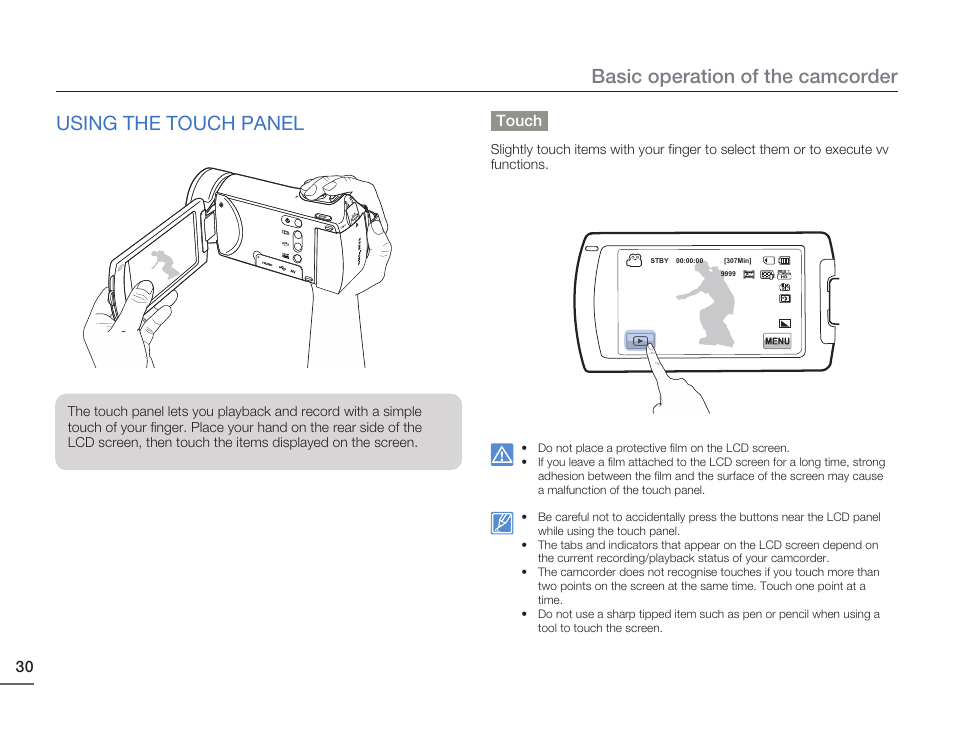 Using the touch panel, Basic operation of the camcorder | Samsung HMX-H405BP User Manual | Page 30 / 121