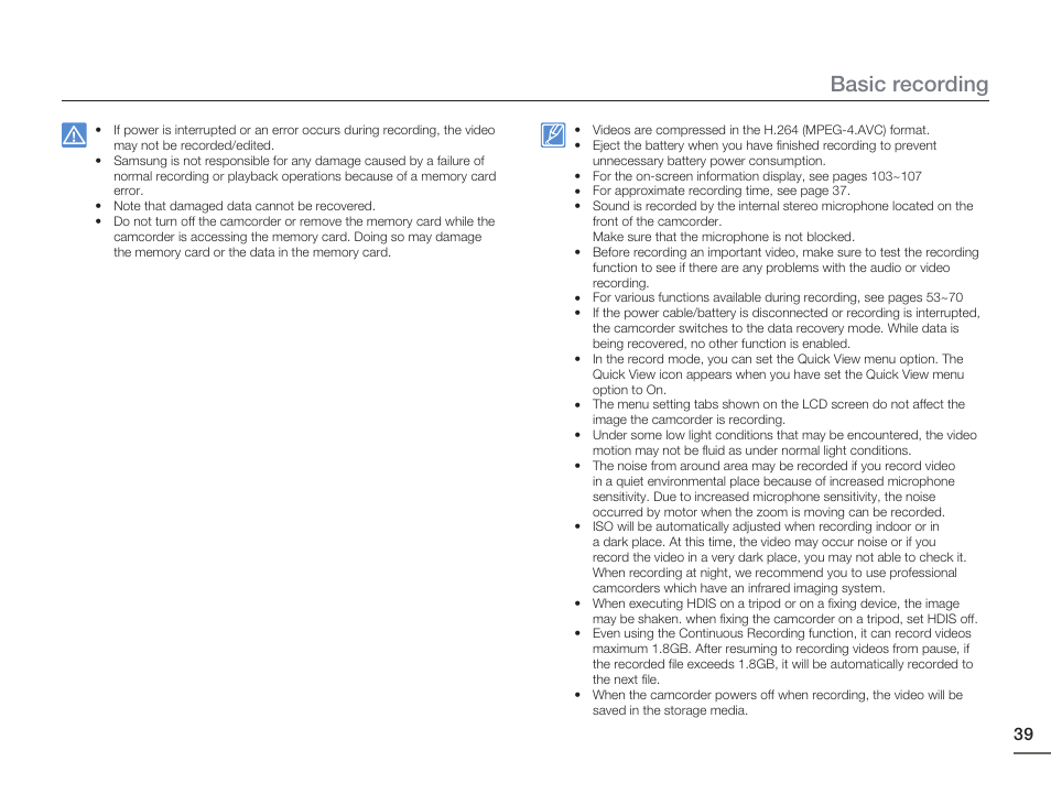 Basic recording | Samsung HMX-H405BP User Manual | Page 39 / 121