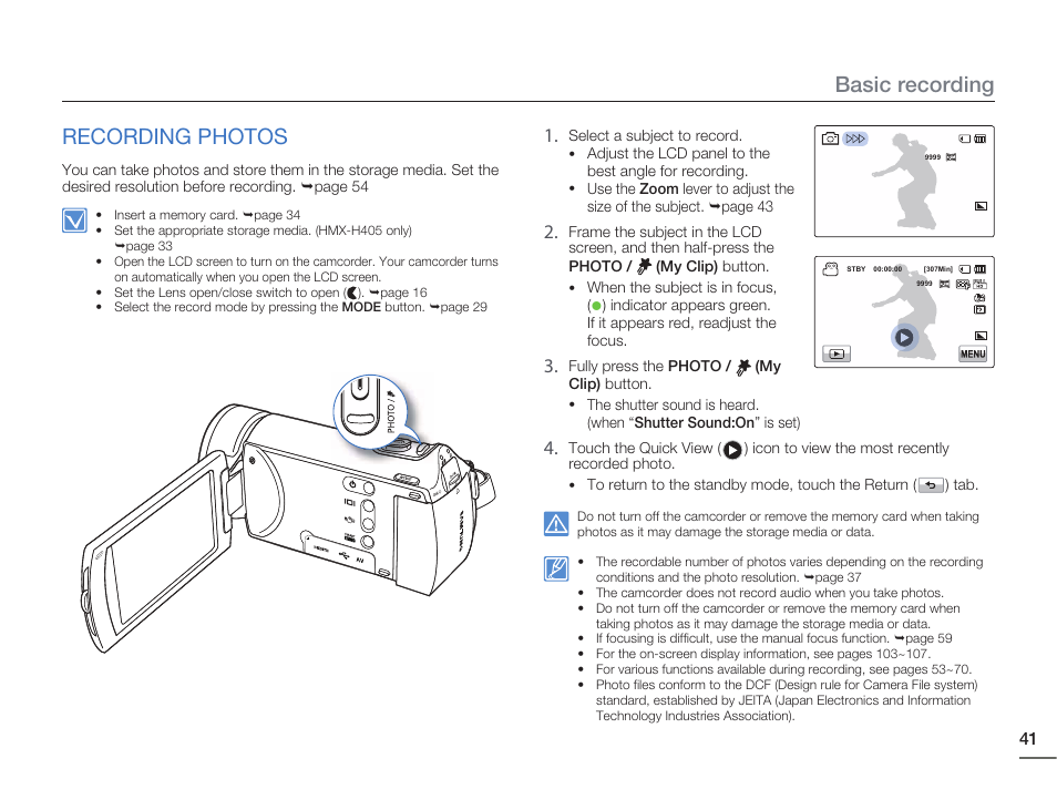 Recording photos, Basic recording | Samsung HMX-H405BP User Manual | Page 41 / 121