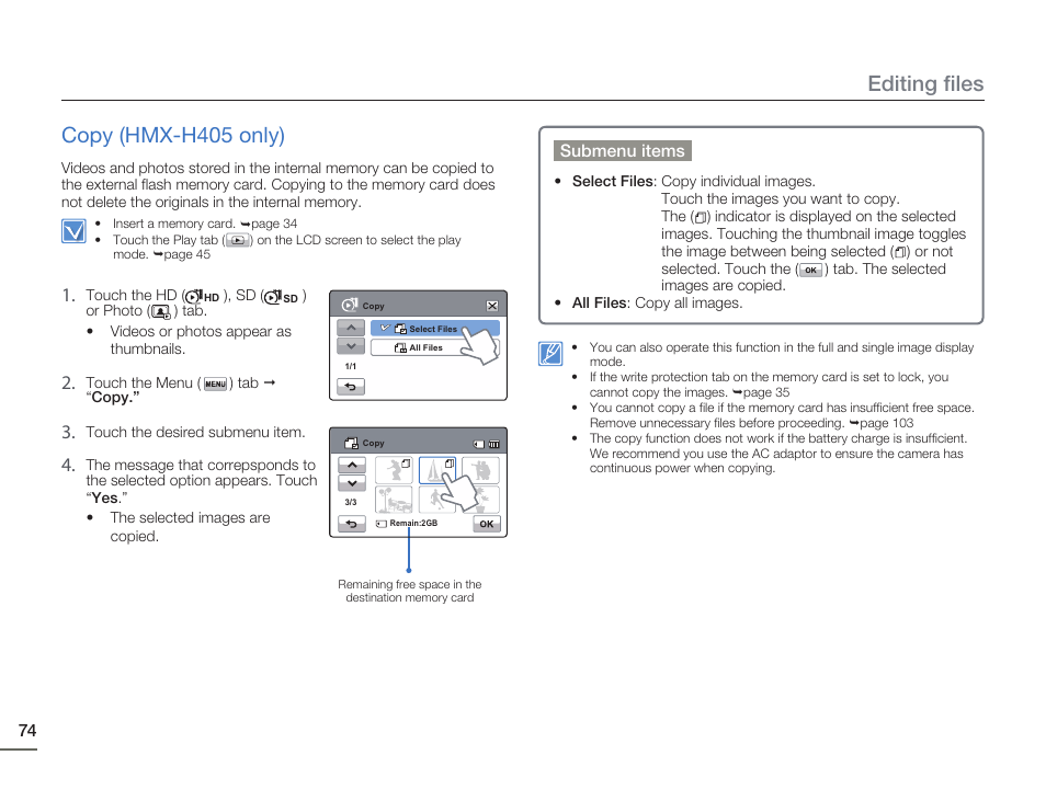 Copy (hmx-h405 only), Editing files | Samsung HMX-H405BP User Manual | Page 74 / 121